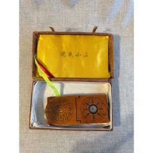 VTG  Chinese Wooden Pocket Sundial & Compass AKA Luopan, Practice Of feng shui.
